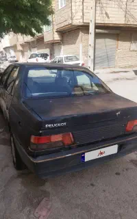 روا مدل۸۶ دوگانه شرکتی