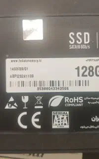هارد ssd128 گیگ فدک B5 ظرفیت ۱۲۸ گیگ