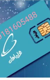۱۶۰ قدیمی
