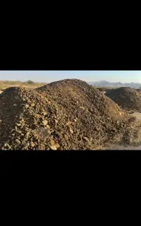 کود گوسفندی