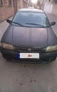 اصفهان زرین شهر