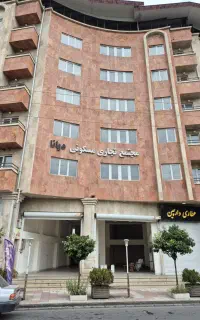استخدام نیروی ثابت برای دفتر فروش مجتمع