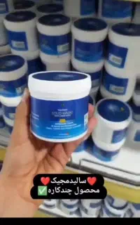 سالید مجیک وایتکس جامد نانو