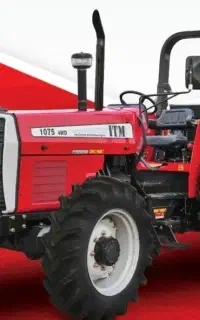 تراکتور 1075 جفت با گاو آهن نو