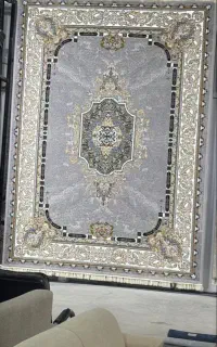 فرش آزاد