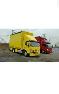 حمل بار