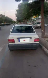 sx مدل ۹۰