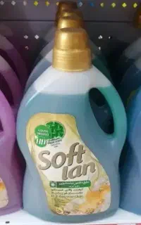 مایع لباسشویی اکتیو،کامفورت،سافتلند