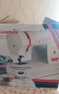 چرخ خیاطی ژانومه جانتک