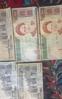 اسکناس قدیمی