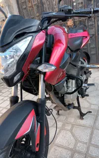 ان اس۲۰۰