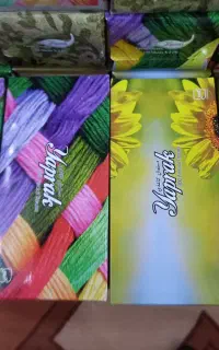 دستمال کاغذی جعبه ای و اقتصادی