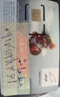فروش خط تلفن دائم 09171128461