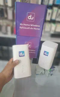 مودم H155-380  برند DU  5G