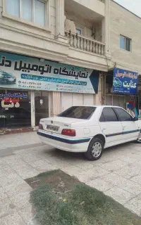 پارس دوگانه فابریک مدل89