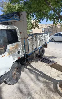 هیوندا