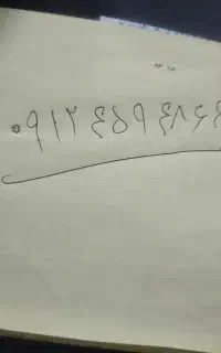 09124594864