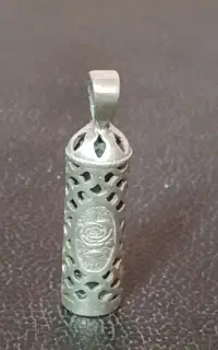 پلاک های کپسولی حرز نقره ۹۲۵ اصلی