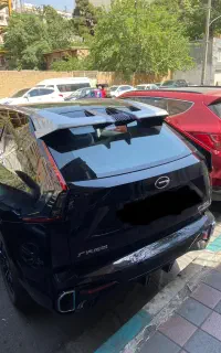 گک امکو هیبرید 2024 gac emkoo hybrid +