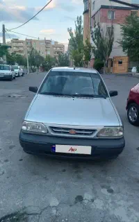 پراید هیدرولیک