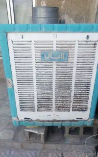 کولر ابی
