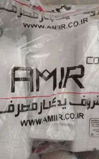 فوم تک پرسی