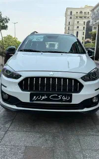 اطلس اقساطی