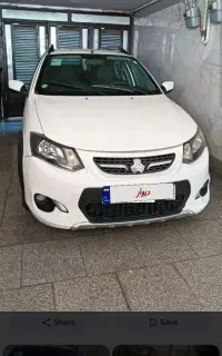 کوییک 1400