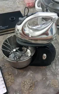 همزن بوش