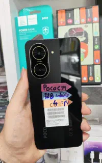 شیائومی پوکو c71