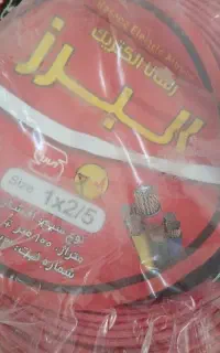 کابل دو رشته روکش مس و مس خالص