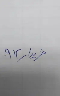 0912.666