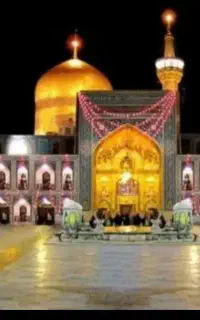 سفر زیارتی مشهد مقدس