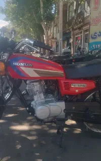 موتور مزایده
