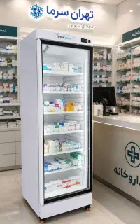 کرمانج /یخچال مخصوص دارو و داروخانه ها تک ۱در ۲در