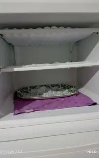 یخچال