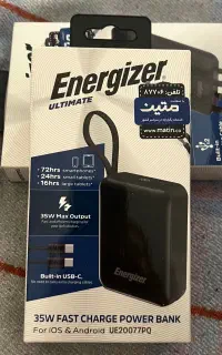 پاور بانک