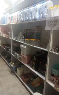 پلاسکوعمده یکجا