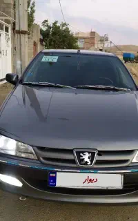 پارسELX
