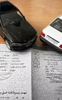 بیمه شخص ثالث اقساطی سواری.موتور