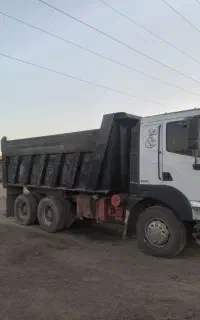 امیکو ده چرخ