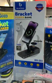 هولدر رومیزی موبایل/پاور بانک و اسپیکر