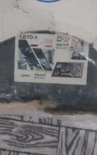 گاز لتوو پلاس ایتالیایی