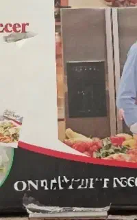 نایسر دایسر