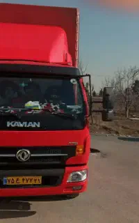حمل اثاثیه منزل به تمام نقاط کشور