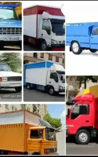وانت تلفنی نیسان غرب باربری اسبابکشی خدمات حمل بار