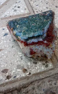 سنگ