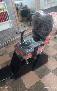 آرایشگری