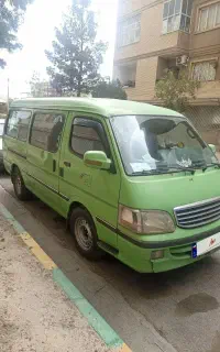 ون فروشی یا معاوضه