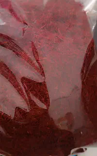 ۶۵۰گرم طلای سرخ